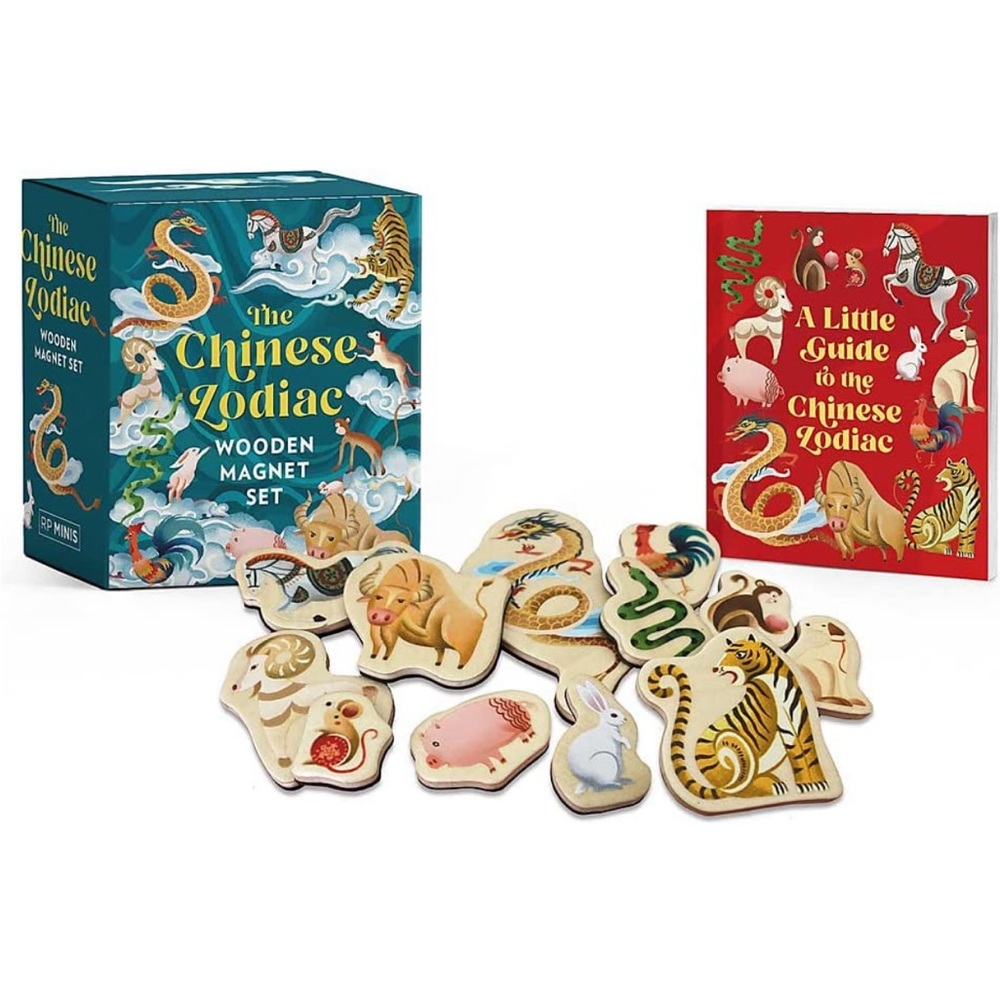 Chinese Zodiac Wooden Magnet Set